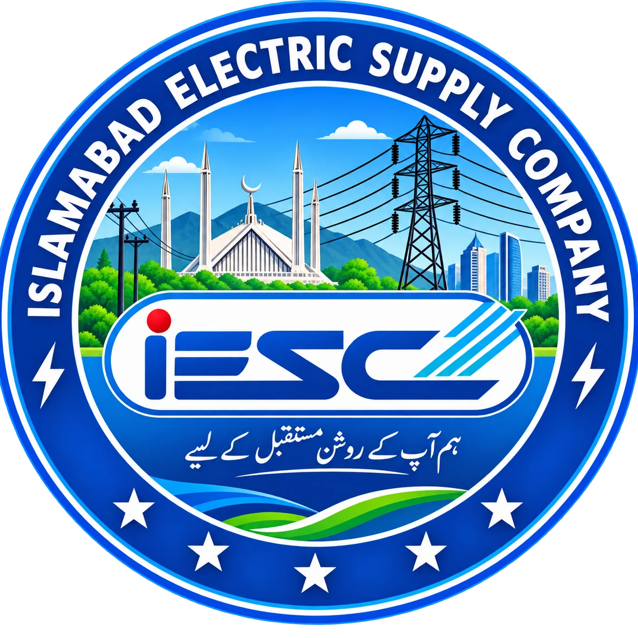 IESCO Logo